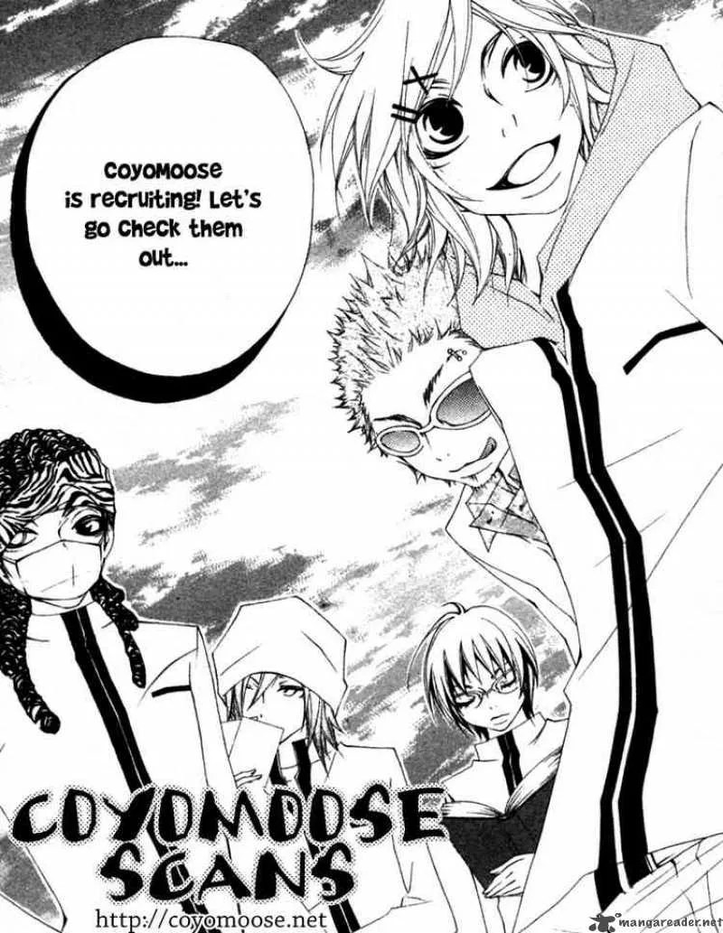 Koibana! Koiseyo Hanabi Chapter 10 page 33