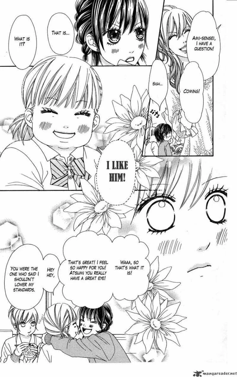 Koibana! Koiseyo Hanabi Chapter 12 page 11