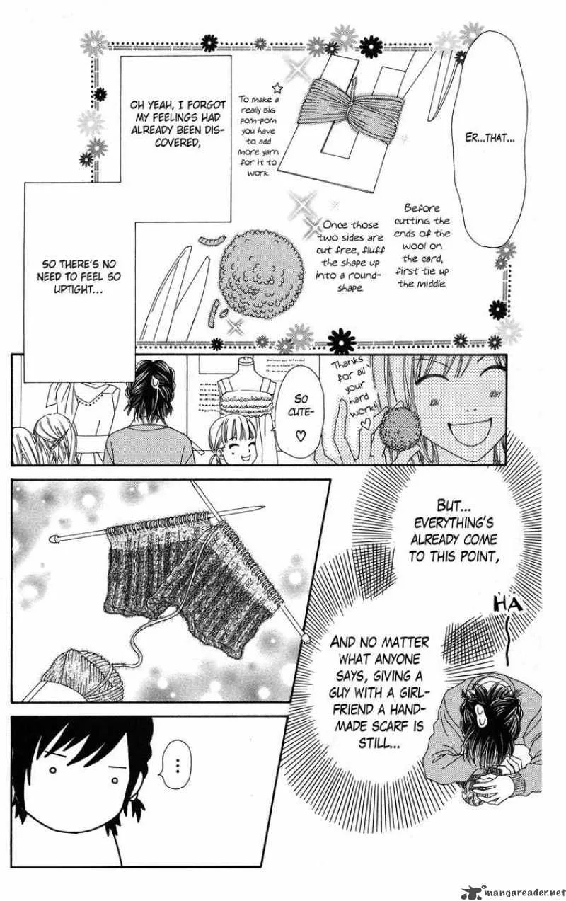 Koibana! Koiseyo Hanabi Chapter 12 page 13
