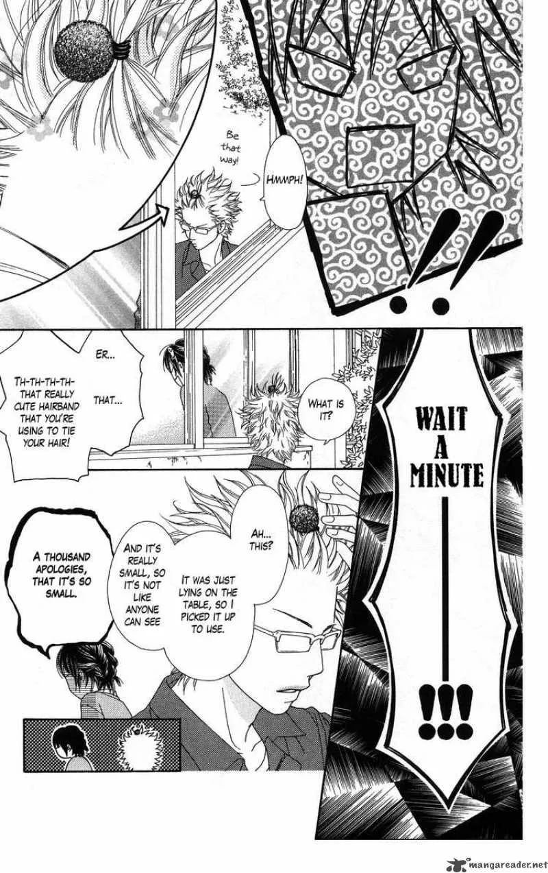 Koibana! Koiseyo Hanabi Chapter 12 page 16
