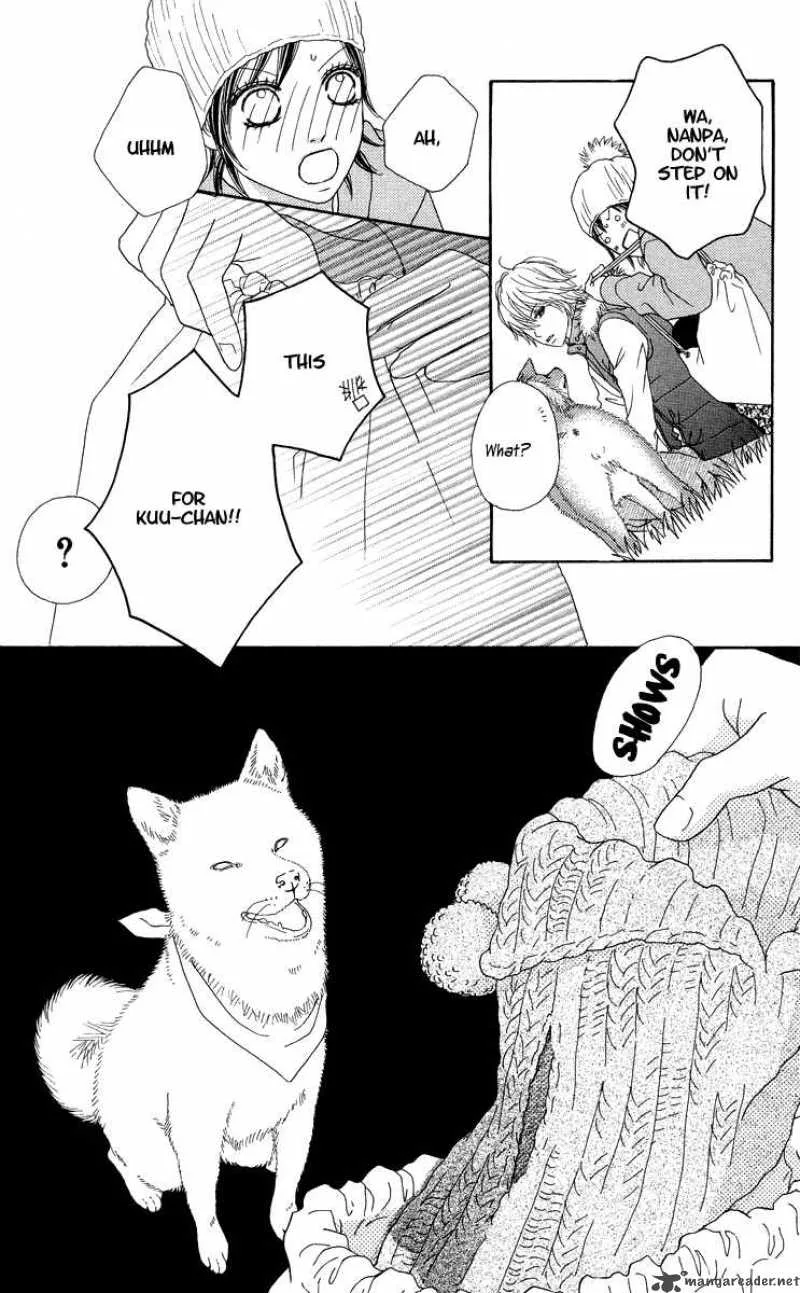 Koibana! Koiseyo Hanabi Chapter 13 page 23