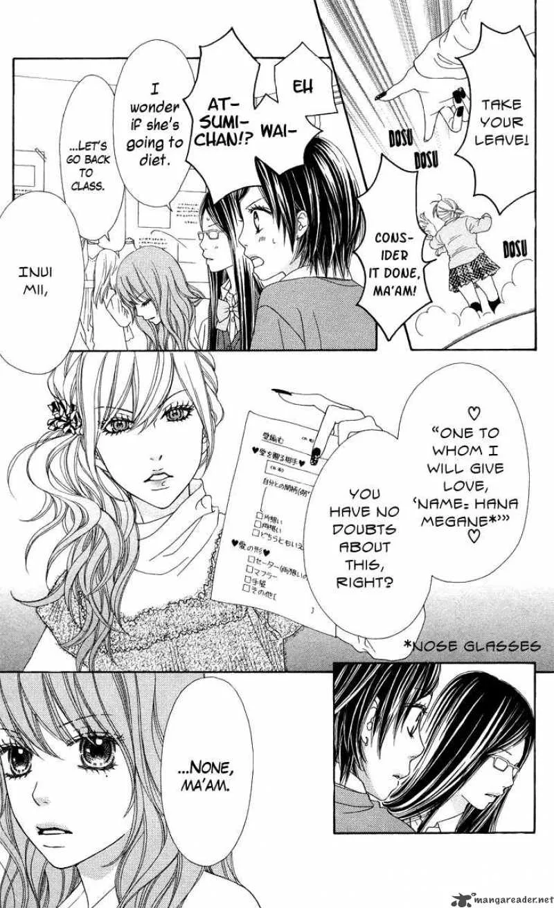 Koibana! Koiseyo Hanabi Chapter 13 page 13