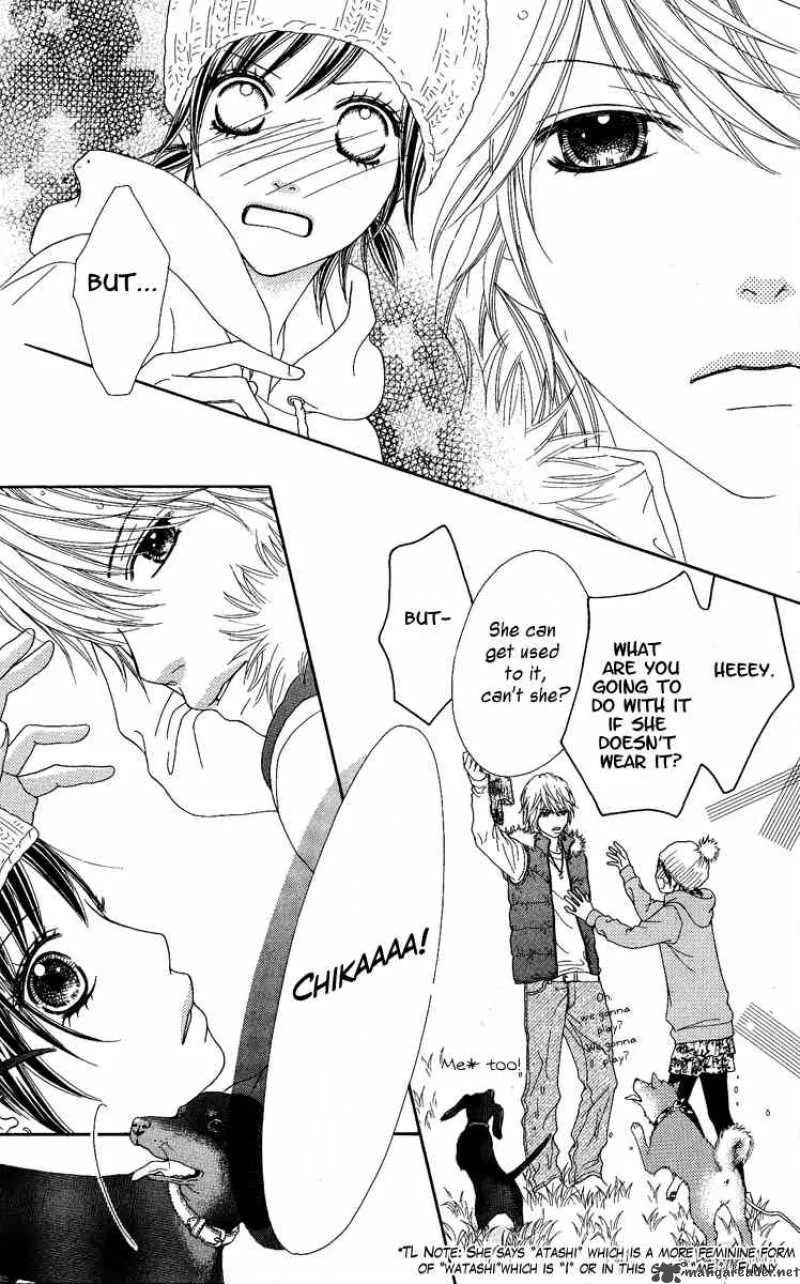 Koibana! Koiseyo Hanabi Chapter 14 page 6