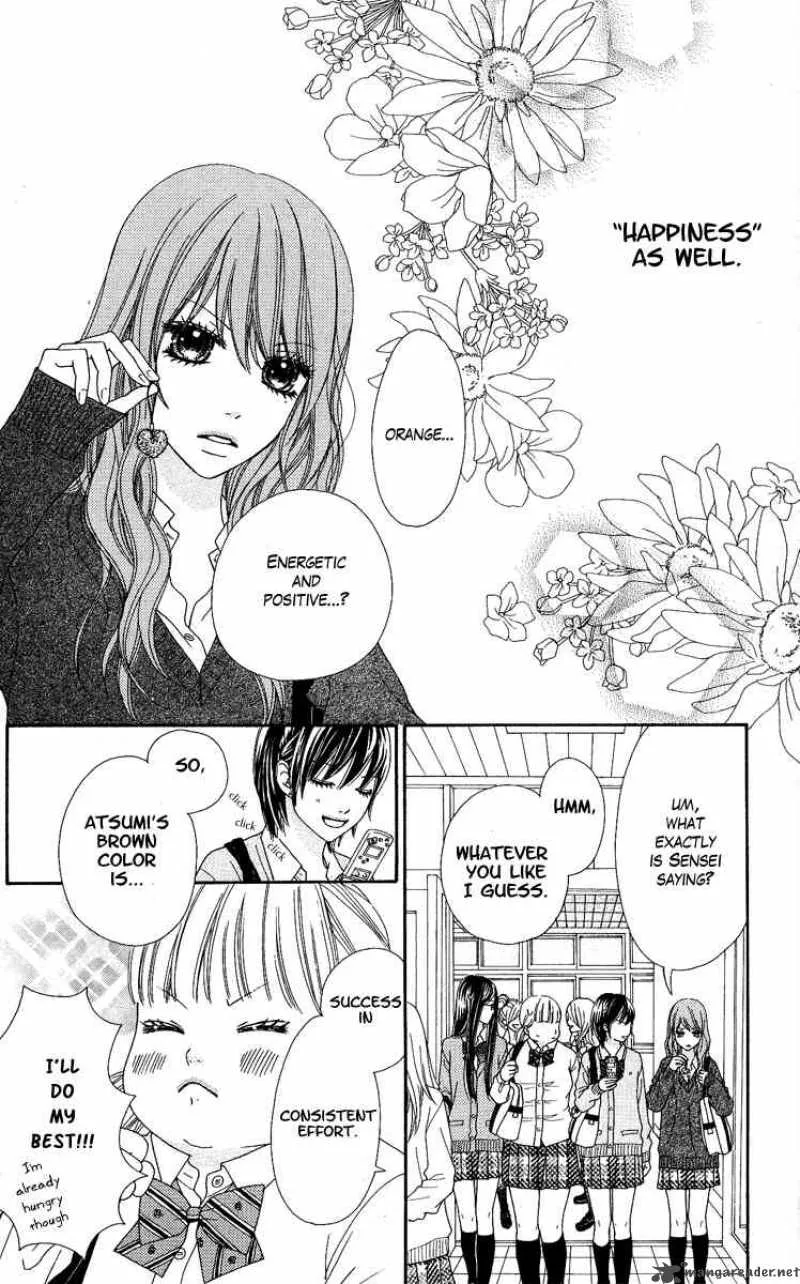 Koibana! Koiseyo Hanabi Chapter 14 page 23