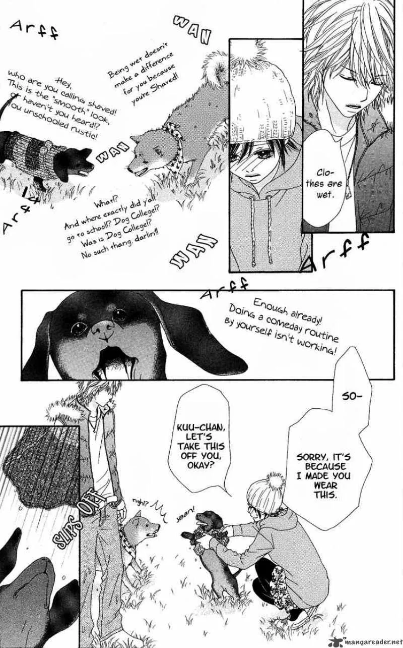 Koibana! Koiseyo Hanabi Chapter 14 page 4