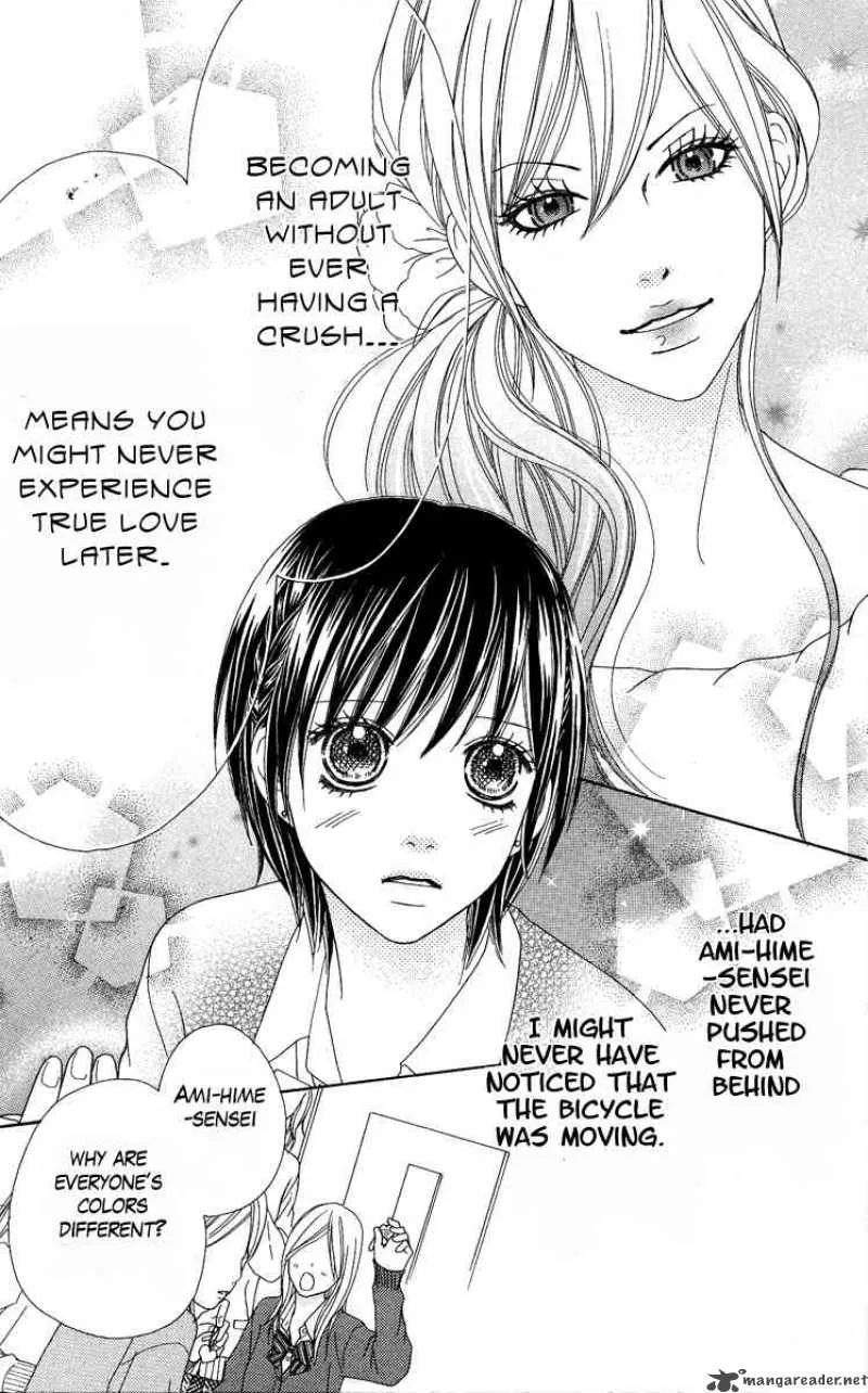 Koibana! Koiseyo Hanabi Chapter 14 page 20