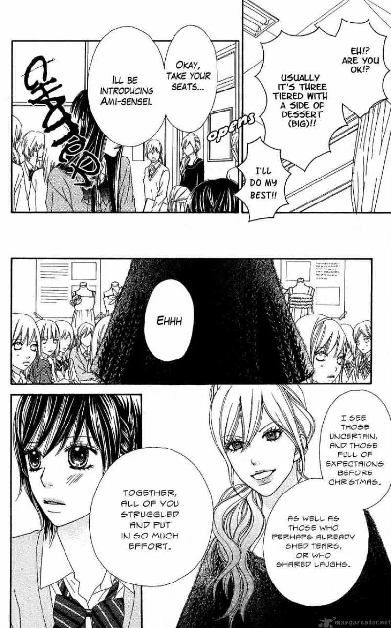 Koibana! Koiseyo Hanabi Chapter 14 page 17