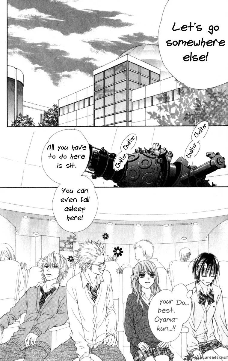 Koibana! Koiseyo Hanabi Chapter 15 page 17