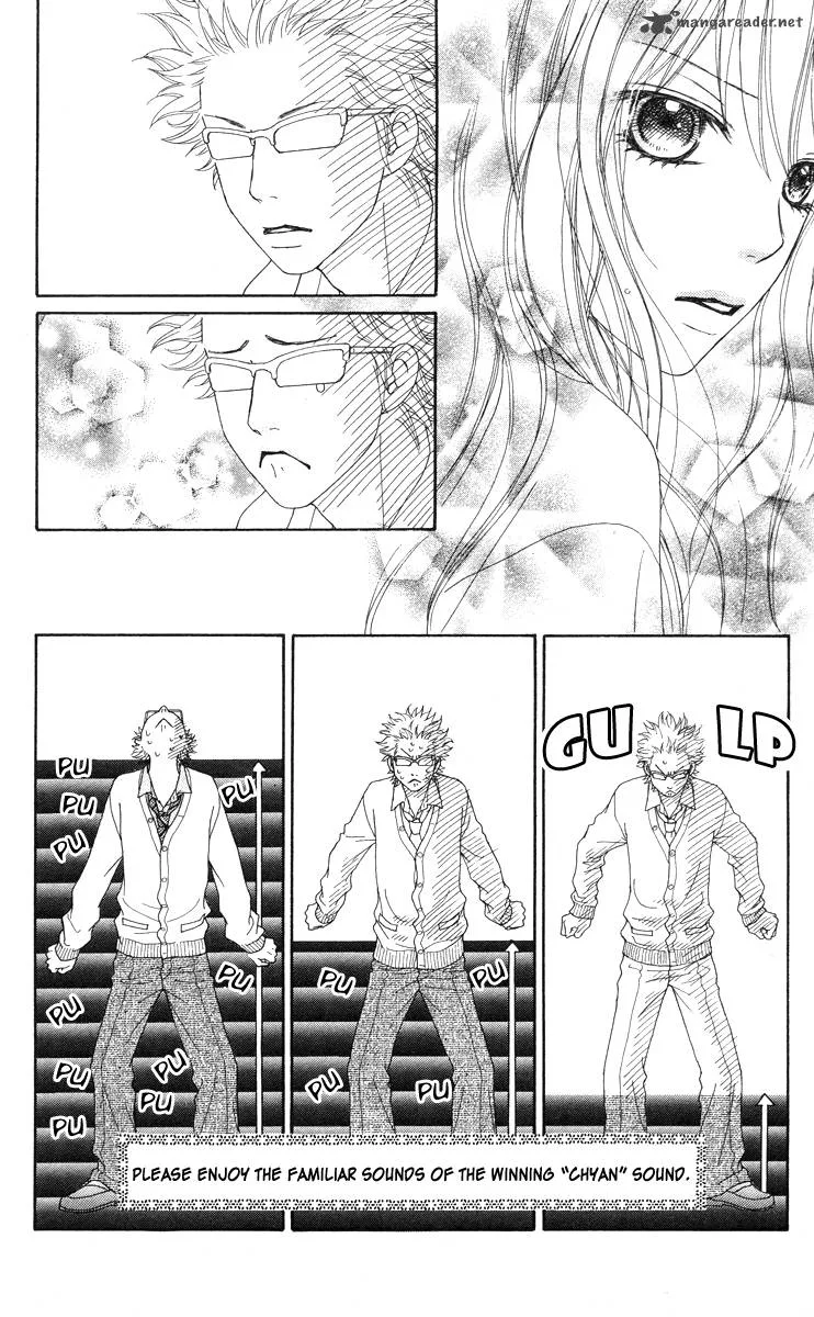 Koibana! Koiseyo Hanabi Chapter 16 page 16