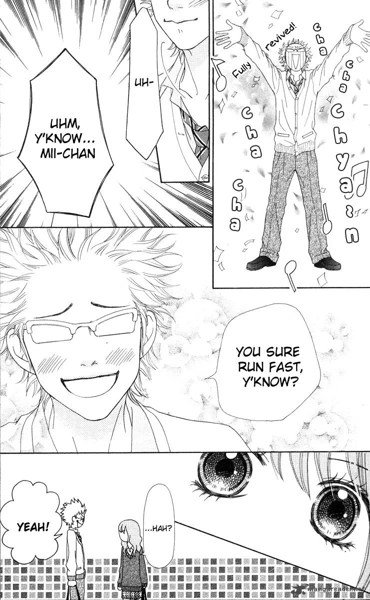 Koibana! Koiseyo Hanabi Chapter 16 page 17