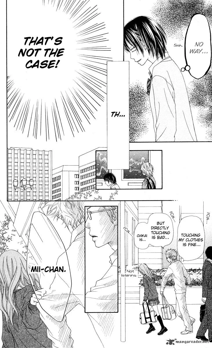 Koibana! Koiseyo Hanabi Chapter 16 page 14