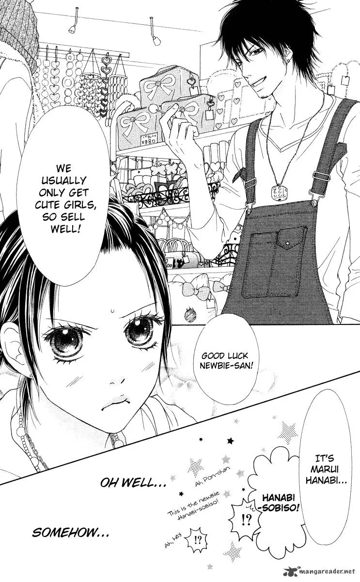 Koibana! Koiseyo Hanabi Chapter 16 page 23