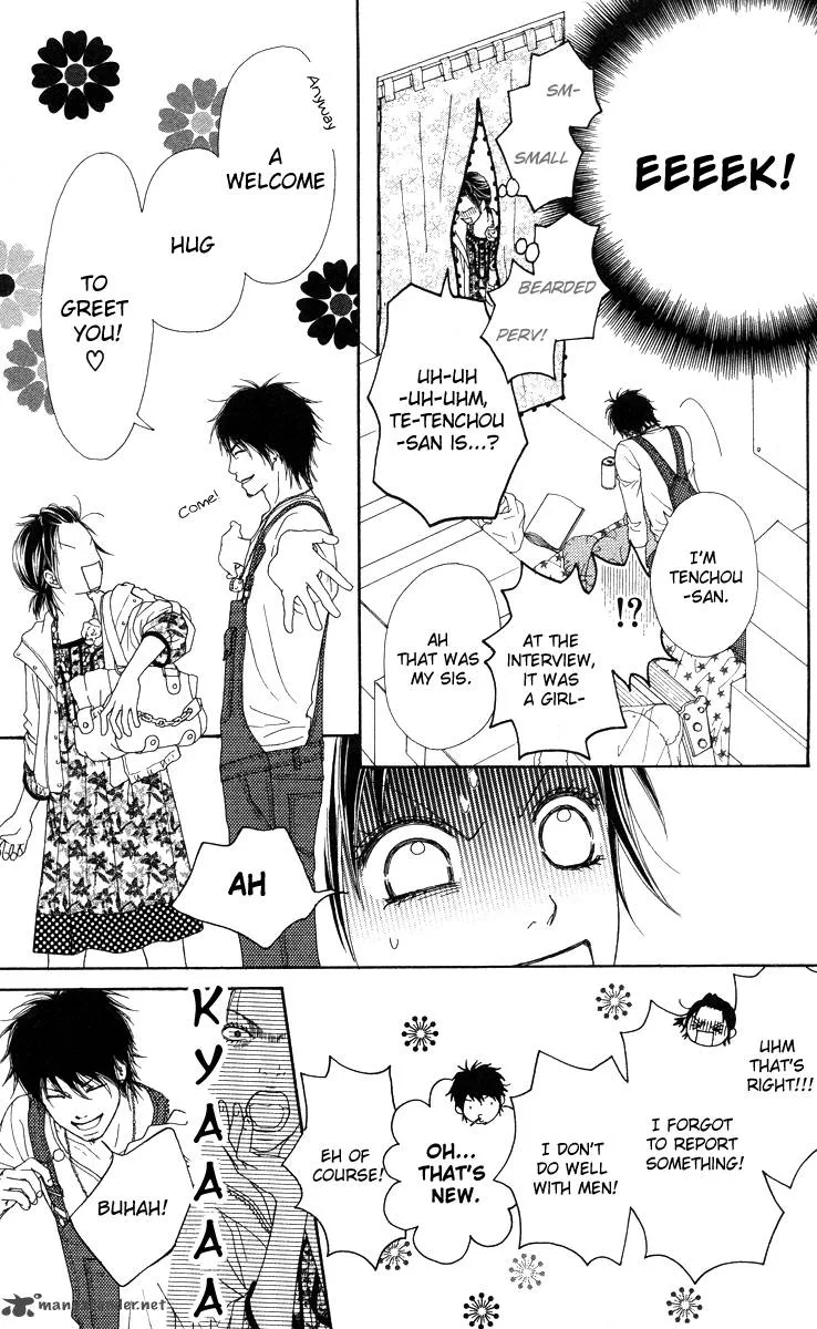 Koibana! Koiseyo Hanabi Chapter 16 page 21