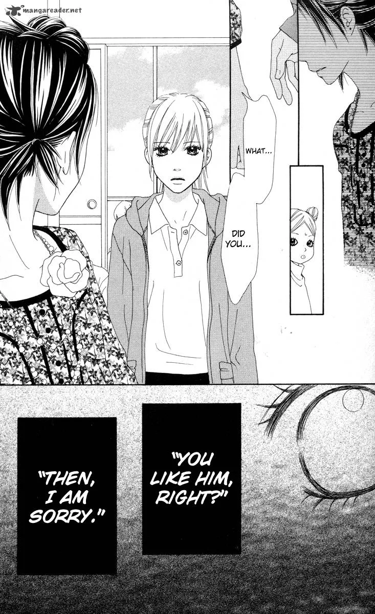 Koibana! Koiseyo Hanabi Chapter 17 page 1