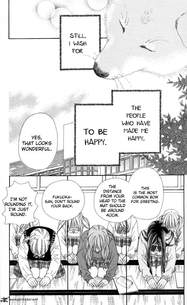 Koibana! Koiseyo Hanabi Chapter 17 page 24