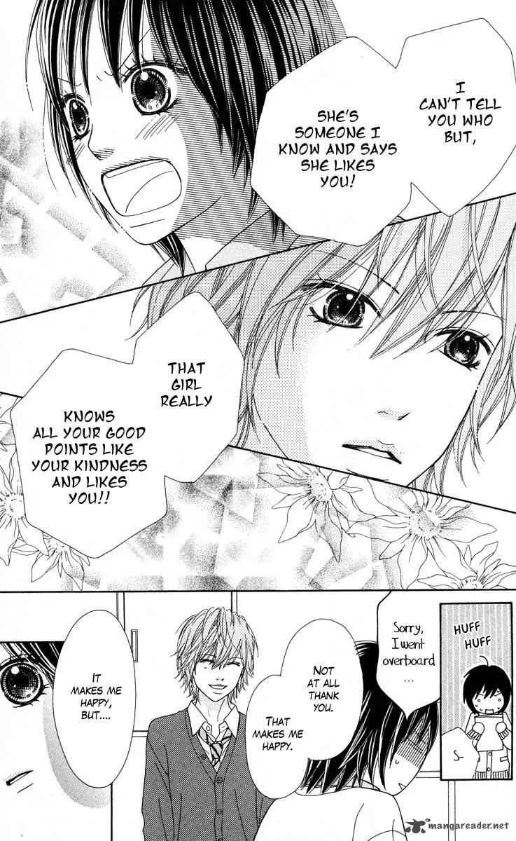 Koibana! Koiseyo Hanabi Chapter 18 page 23
