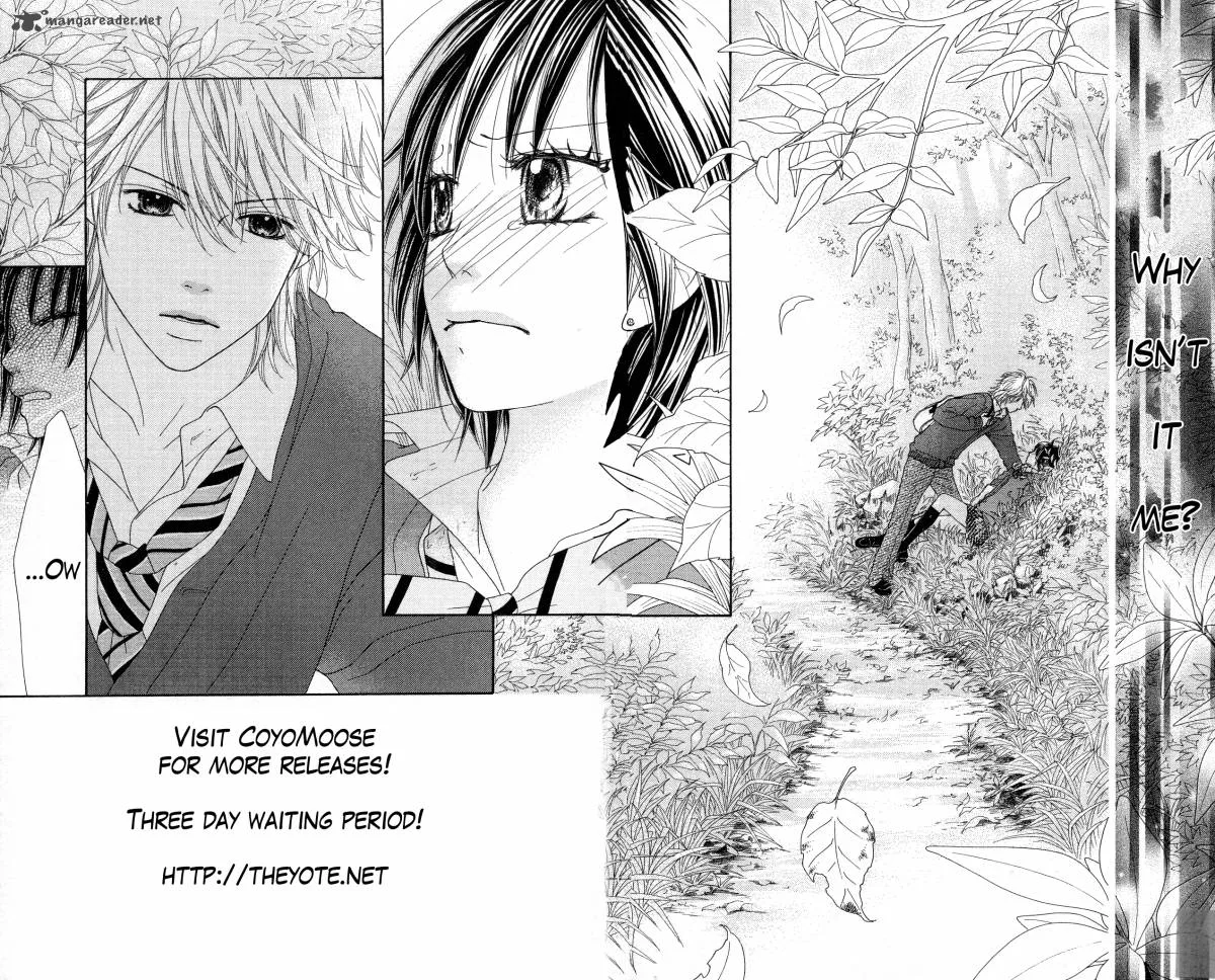 Koibana! Koiseyo Hanabi Chapter 18 page 3