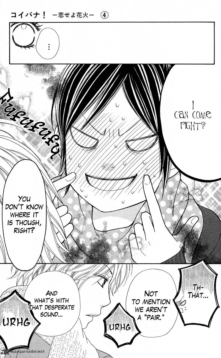 Koibana! Koiseyo Hanabi Chapter 19 page 25
