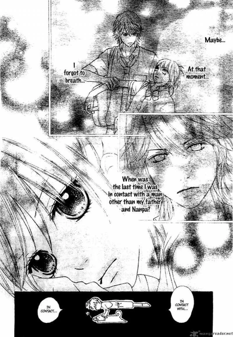 Koibana! Koiseyo Hanabi Chapter 2 page 12