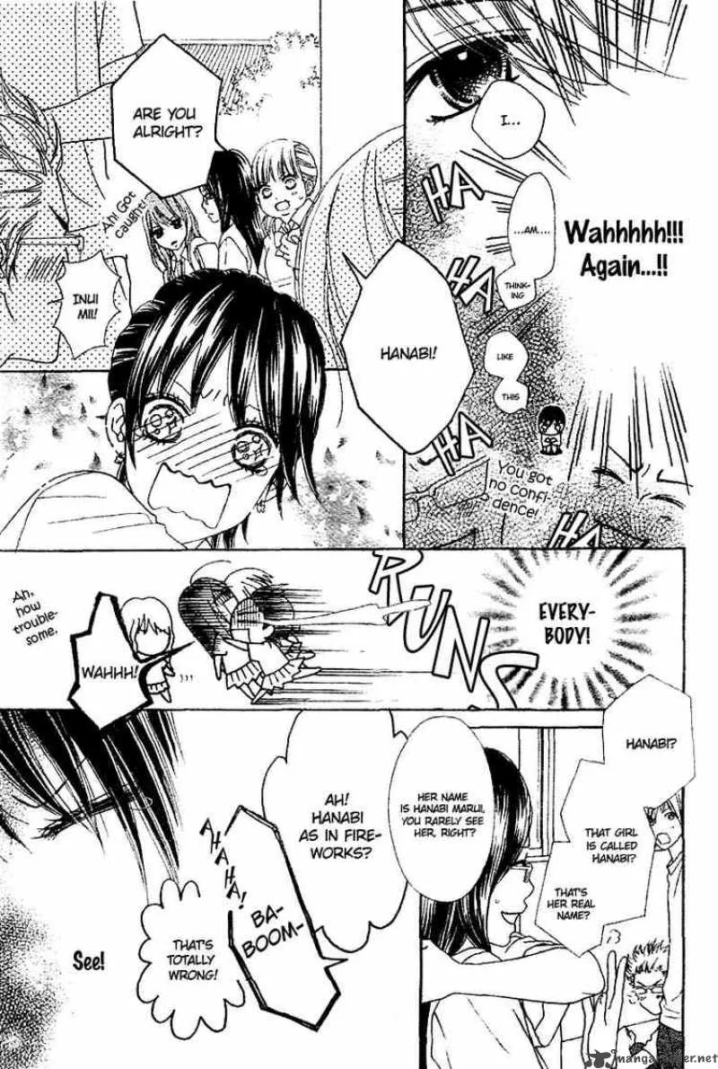 Koibana! Koiseyo Hanabi Chapter 2 page 23