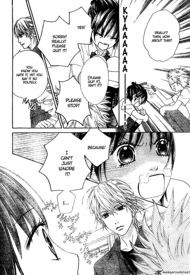 Koibana! Koiseyo Hanabi Chapter 2 page 22
