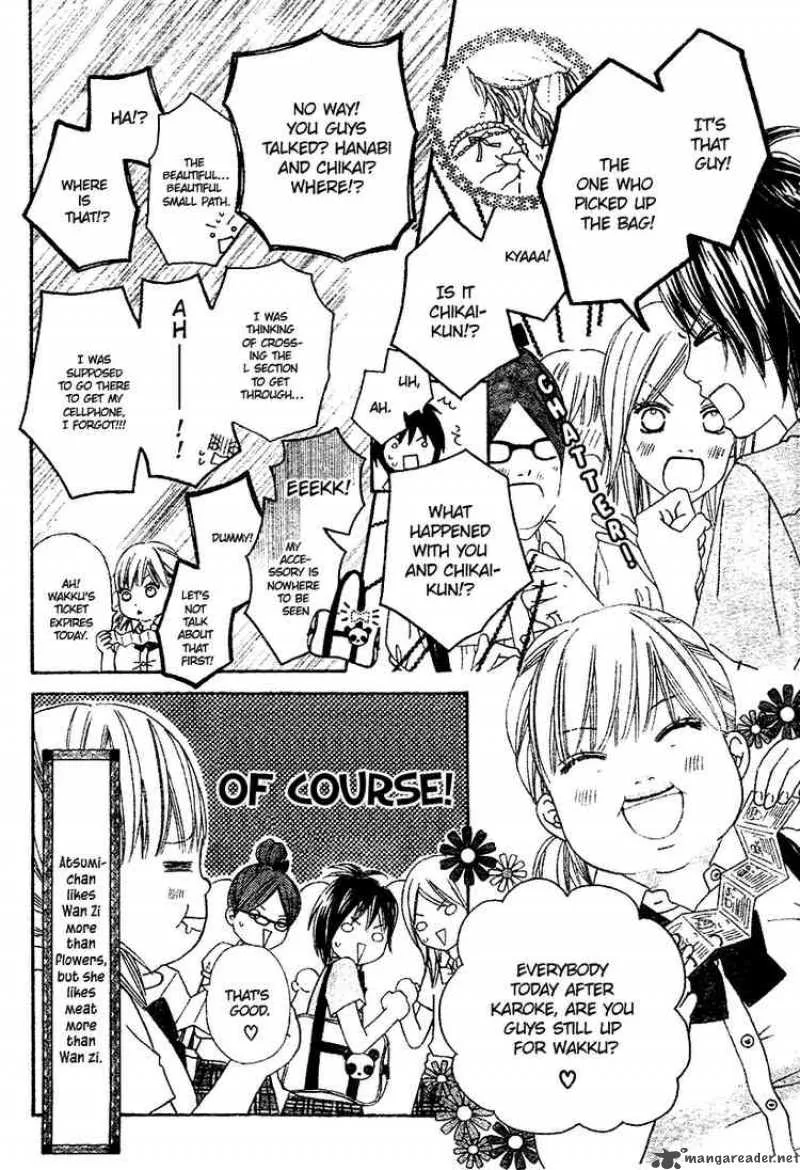 Koibana! Koiseyo Hanabi Chapter 2 page 10