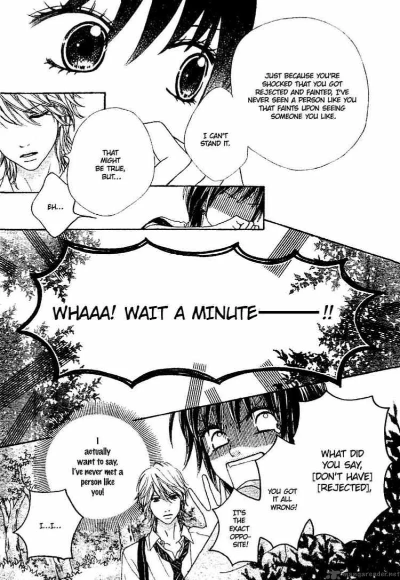 Koibana! Koiseyo Hanabi Chapter 2 page 5