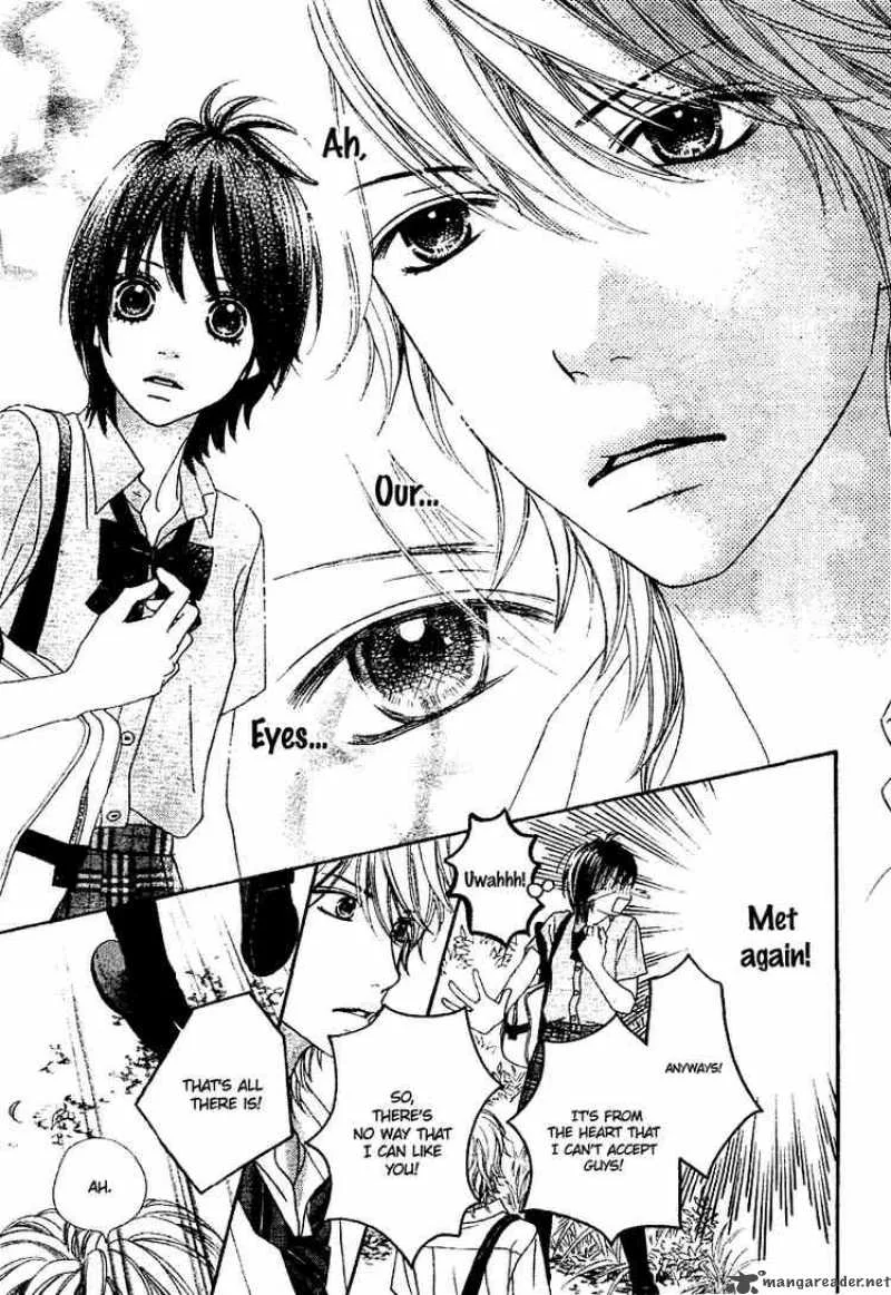Koibana! Koiseyo Hanabi Chapter 2 page 7
