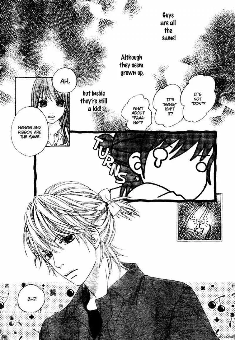 Koibana! Koiseyo Hanabi Chapter 2 page 24