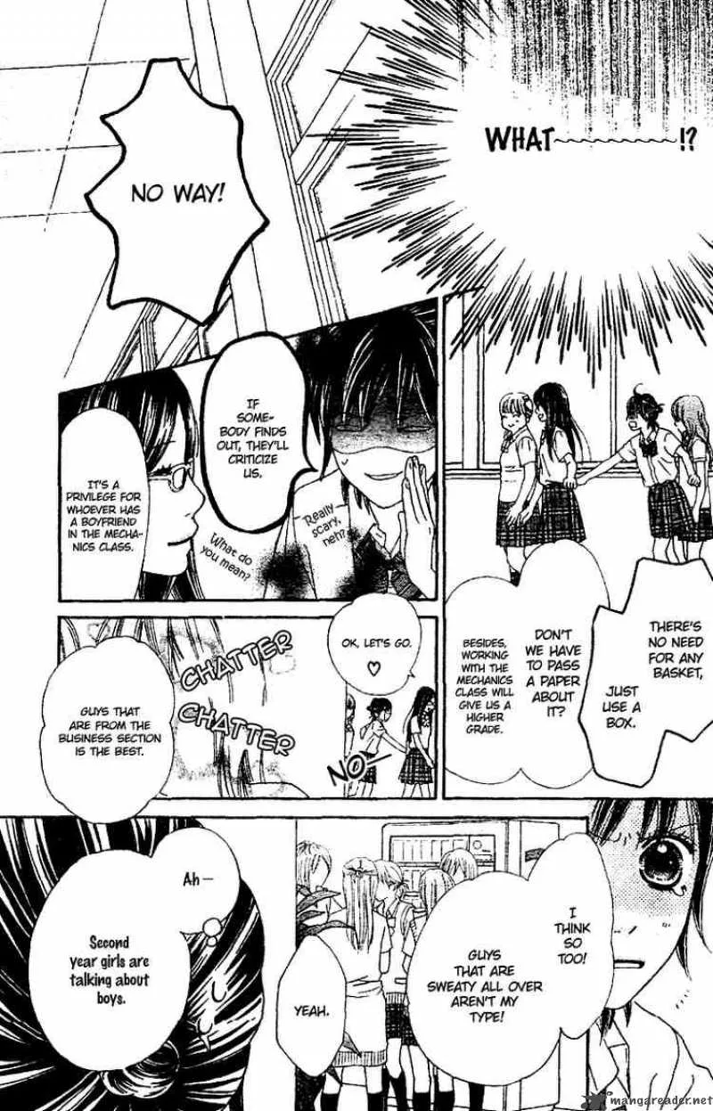 Koibana! Koiseyo Hanabi Chapter 2 page 17