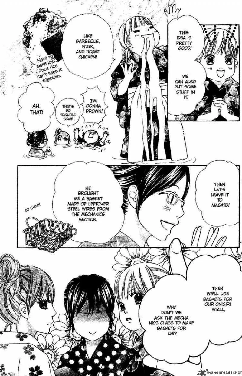 Koibana! Koiseyo Hanabi Chapter 2 page 16