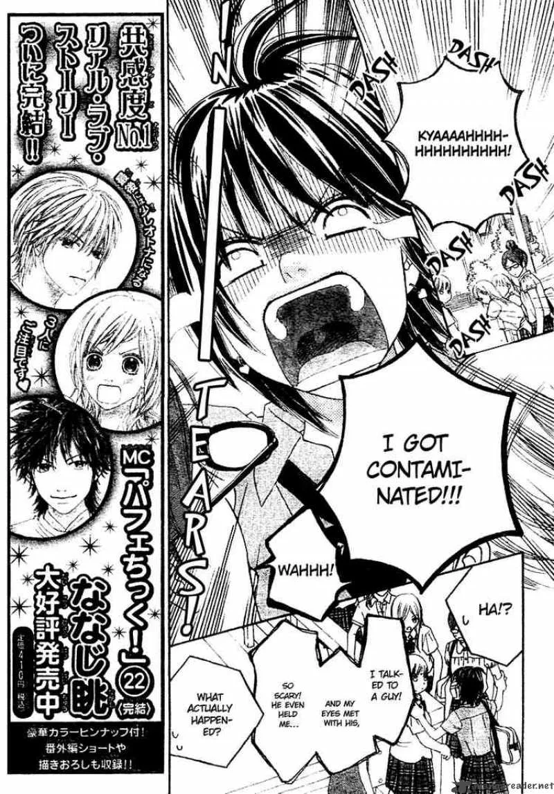 Koibana! Koiseyo Hanabi Chapter 2 page 9