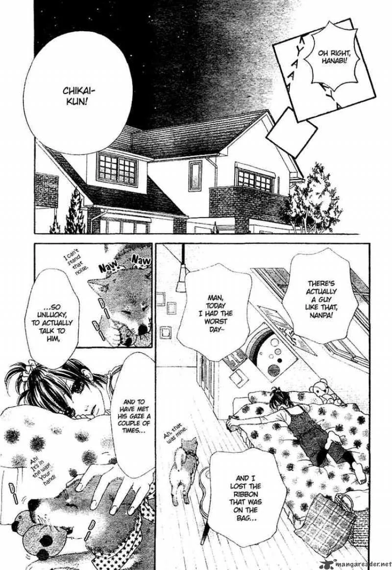 Koibana! Koiseyo Hanabi Chapter 2 page 11