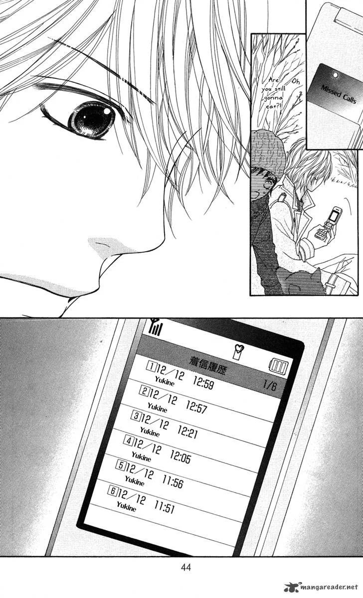 Koibana! Koiseyo Hanabi Chapter 20 page 17