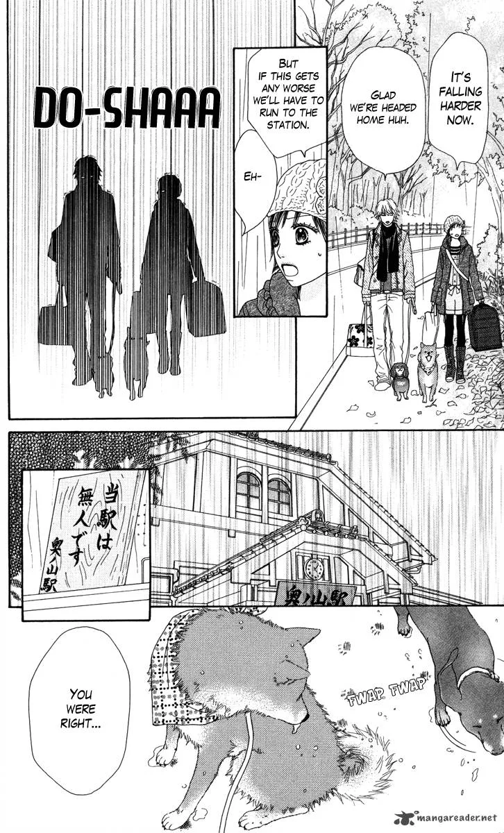 Koibana! Koiseyo Hanabi Chapter 20 page 23