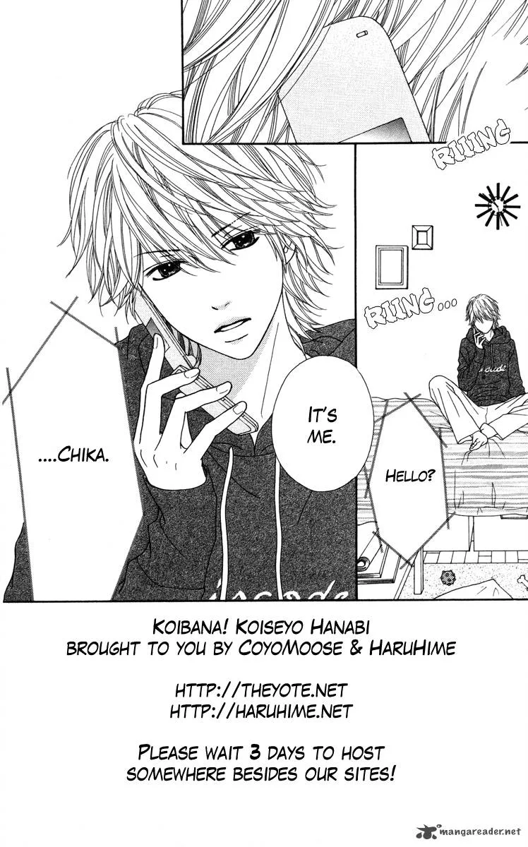 Koibana! Koiseyo Hanabi Chapter 20 page 3