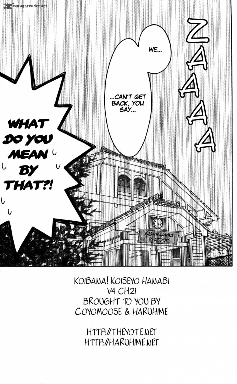 Koibana! Koiseyo Hanabi Chapter 21 page 2
