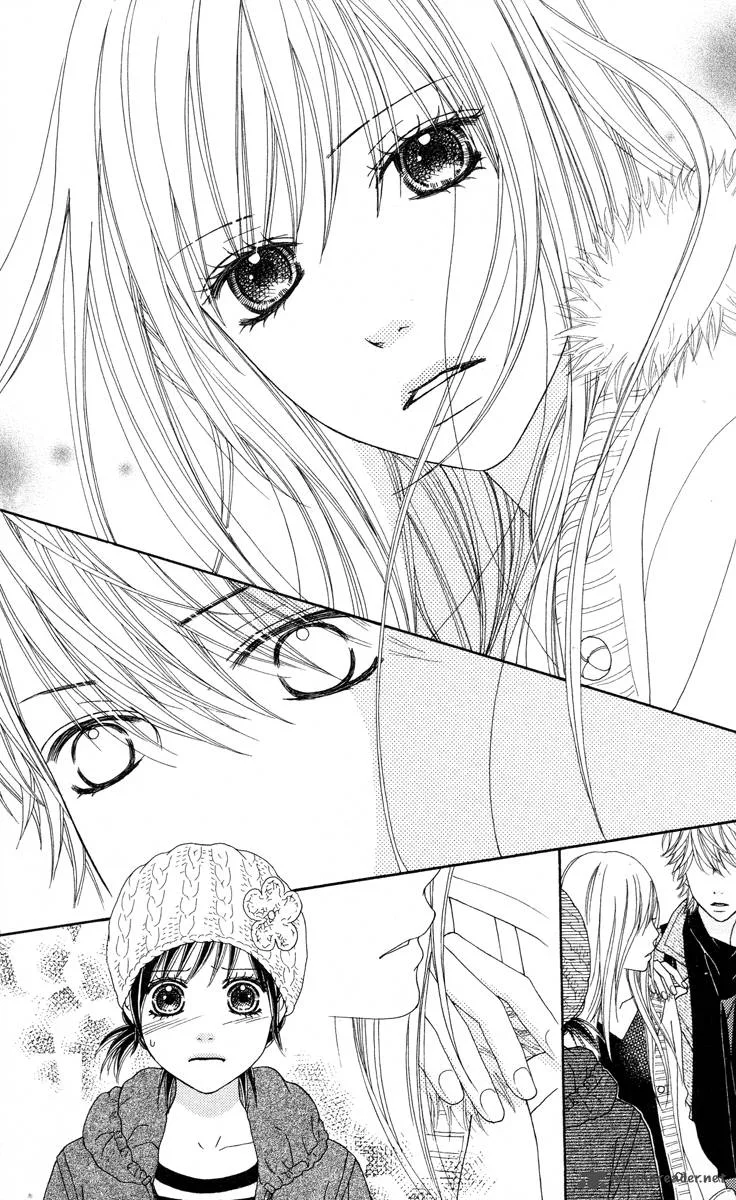 Koibana! Koiseyo Hanabi Chapter 22 page 4