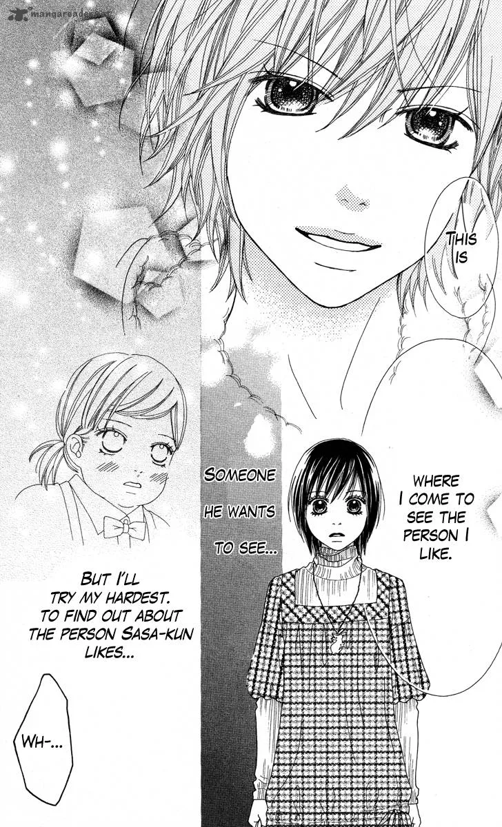 Koibana! Koiseyo Hanabi Chapter 22 page 24
