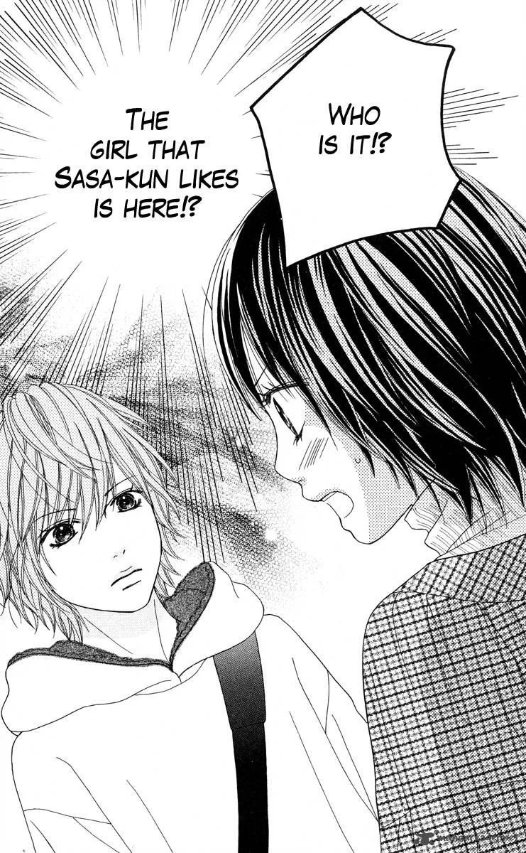 Koibana! Koiseyo Hanabi Chapter 22 page 25