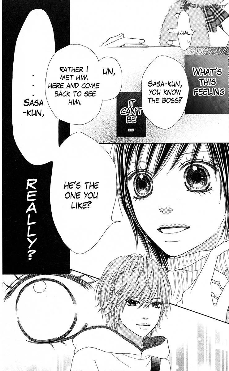 Koibana! Koiseyo Hanabi Chapter 23 page 17