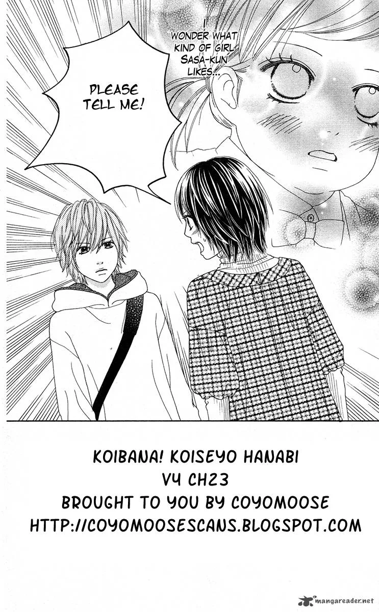 Koibana! Koiseyo Hanabi Chapter 23 page 2