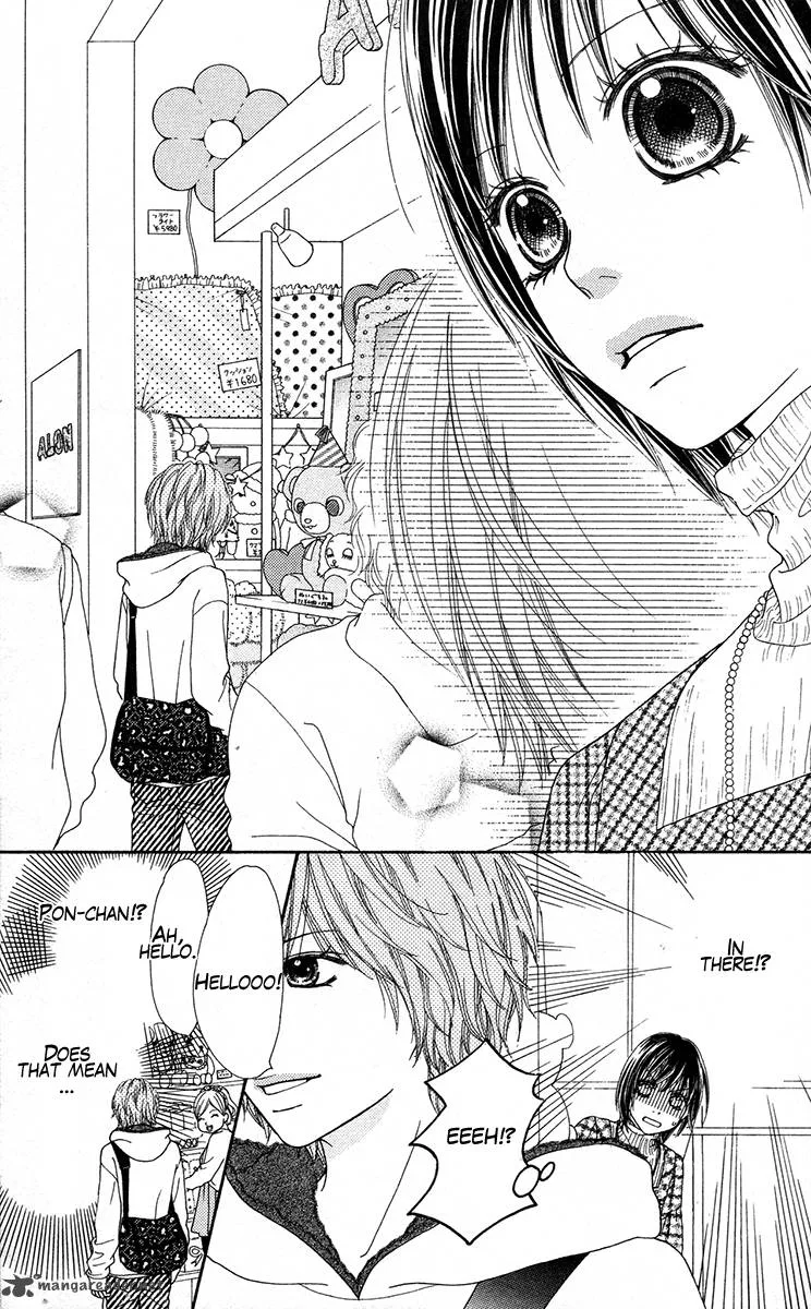 Koibana! Koiseyo Hanabi Chapter 23 page 5