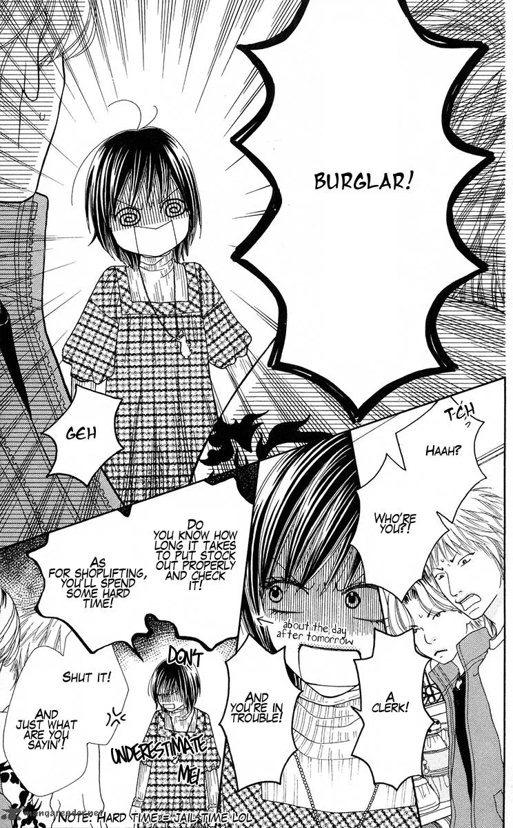 Koibana! Koiseyo Hanabi Chapter 23 page 7