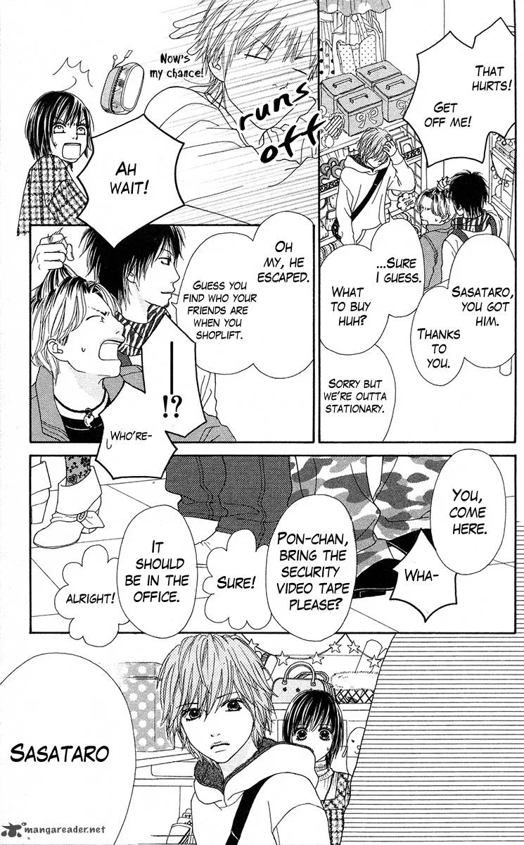 Koibana! Koiseyo Hanabi Chapter 23 page 14