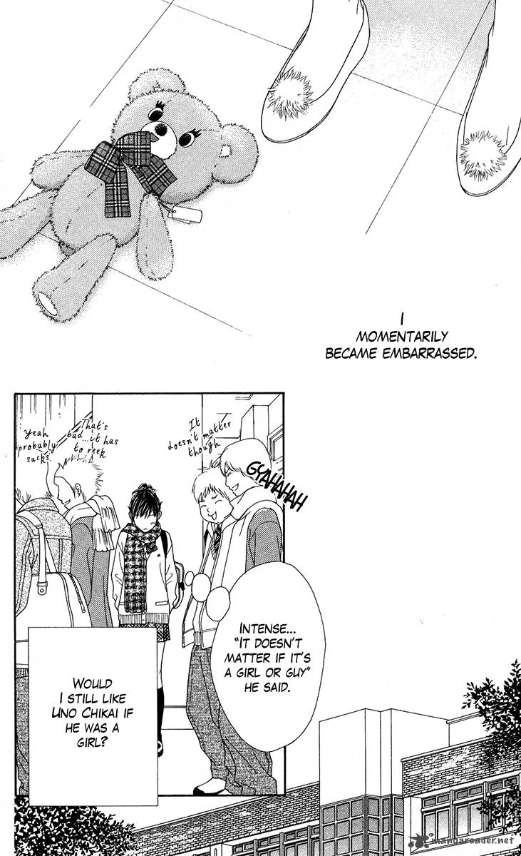 Koibana! Koiseyo Hanabi Chapter 23 page 20