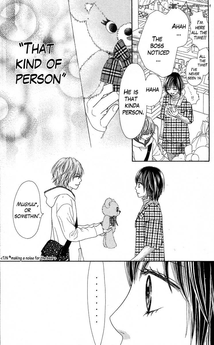 Koibana! Koiseyo Hanabi Chapter 23 page 16