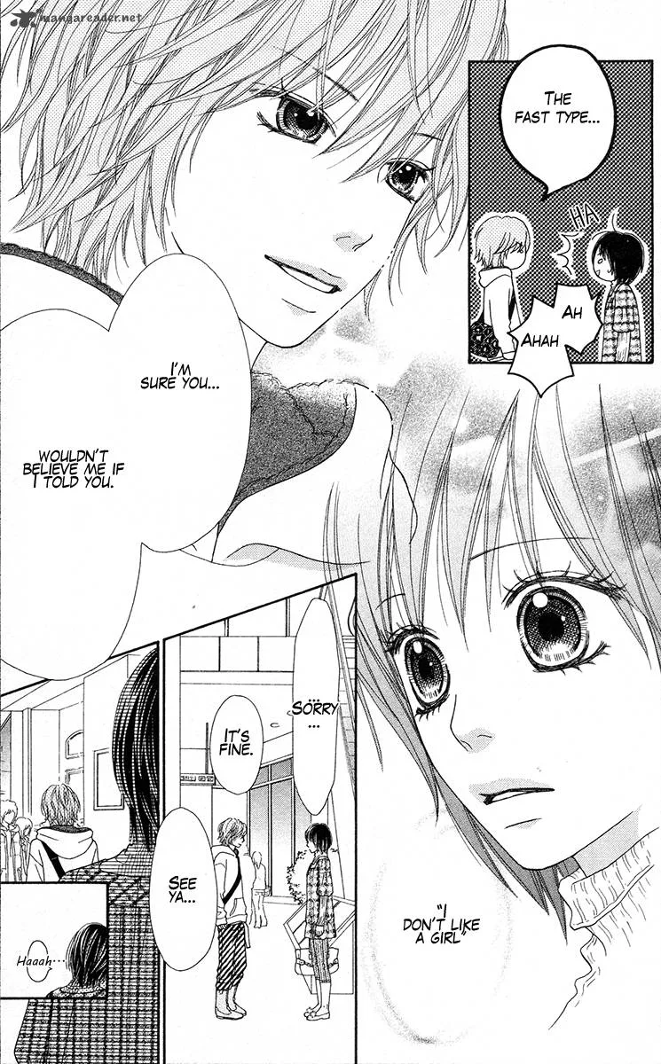 Koibana! Koiseyo Hanabi Chapter 23 page 3