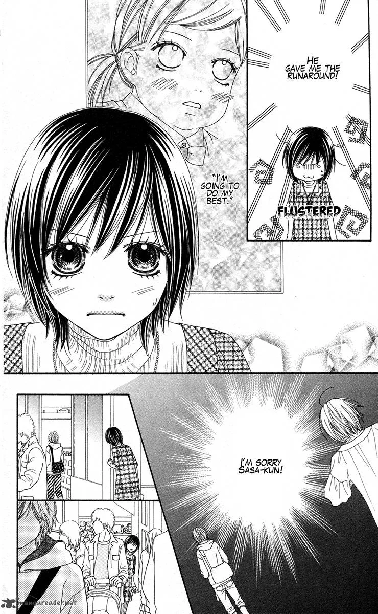Koibana! Koiseyo Hanabi Chapter 23 page 4