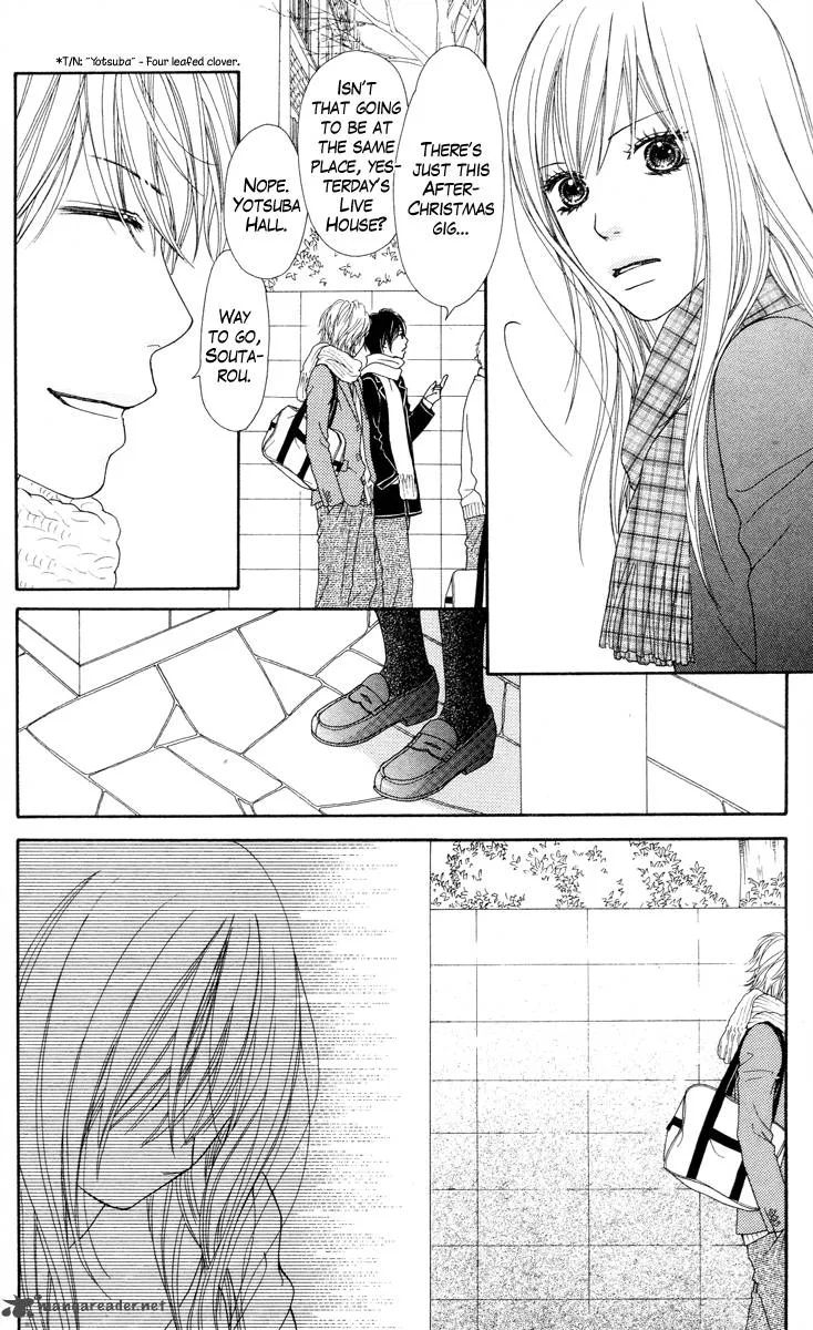 Koibana! Koiseyo Hanabi Chapter 24 page 16